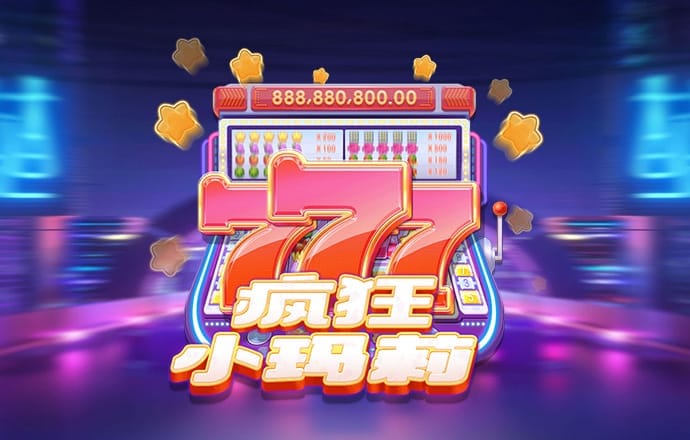 金牛版澳门彩金牛版论坛