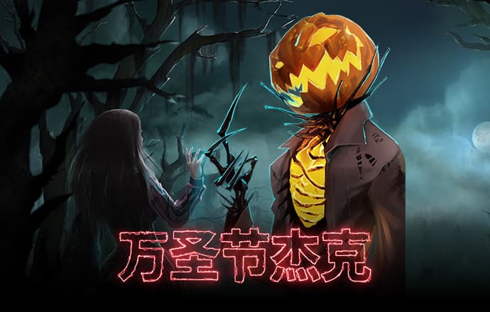 港澳宝典入口